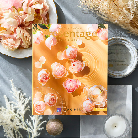 カタログギフト リンベル プレゼンテージ Presentage カルテット 4900円コース