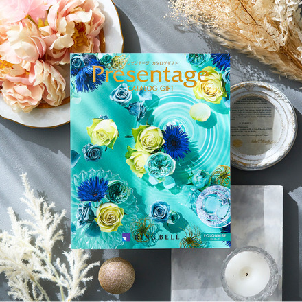 カタログギフト リンベル プレゼンテージ Presentage ポロネーズ 15900円コース