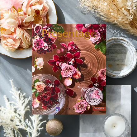 カタログギフト リンベル プレゼンテージ Presentage オルケスター 50900円コース