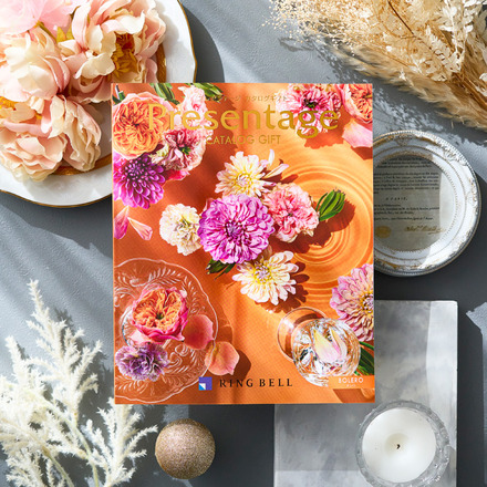 カタログギフト リンベル プレゼンテージ Presentage ボレロ 12900円コース