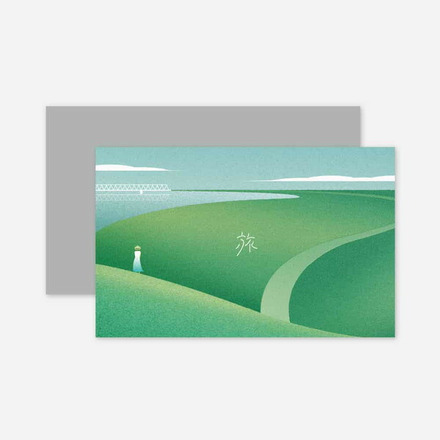 体験型カタログギフト 旅と体験のギフト（GREEN） / SOW EXPERIENCE ソウ エクスペリエンス