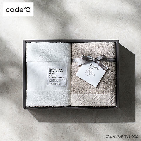 code℃ コードシー プレミアムタオルセット フェイスタオル 2枚