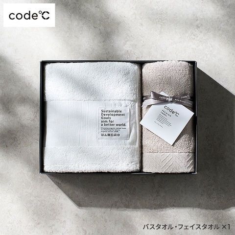 code℃ コードシー プレミアムタオルセット バスタオル フェイスタオル