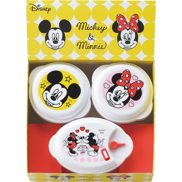 ディズニー　ミッキー＆ミニー　レンジ容器３点セット