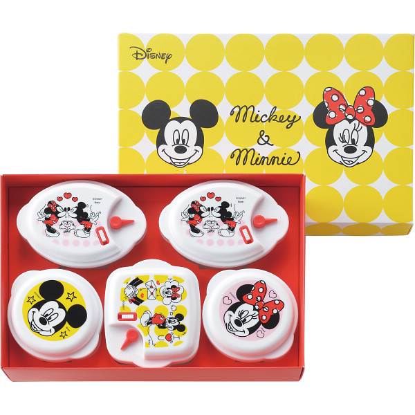 ディズニー　ミッキー＆ミニー　レンジ容器５点セット