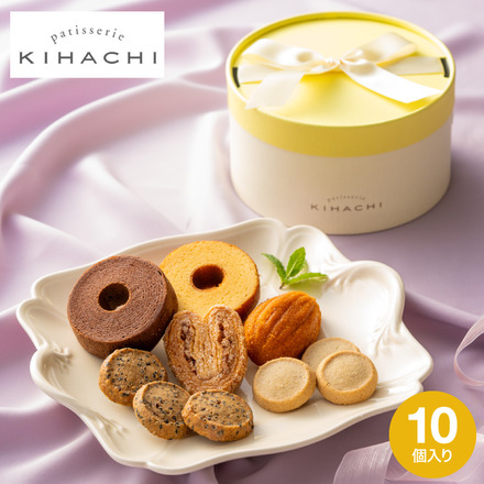 パティスリーキハチ アソートBOX M