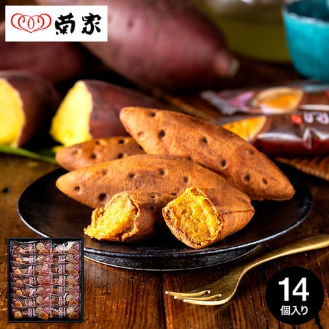 ゆふいん創作菓子 蜜衛門（みつえもん） 14個入 MP-14 メーカー直送 菊家 和菓子 饅頭 まんじゅう 紅はるか