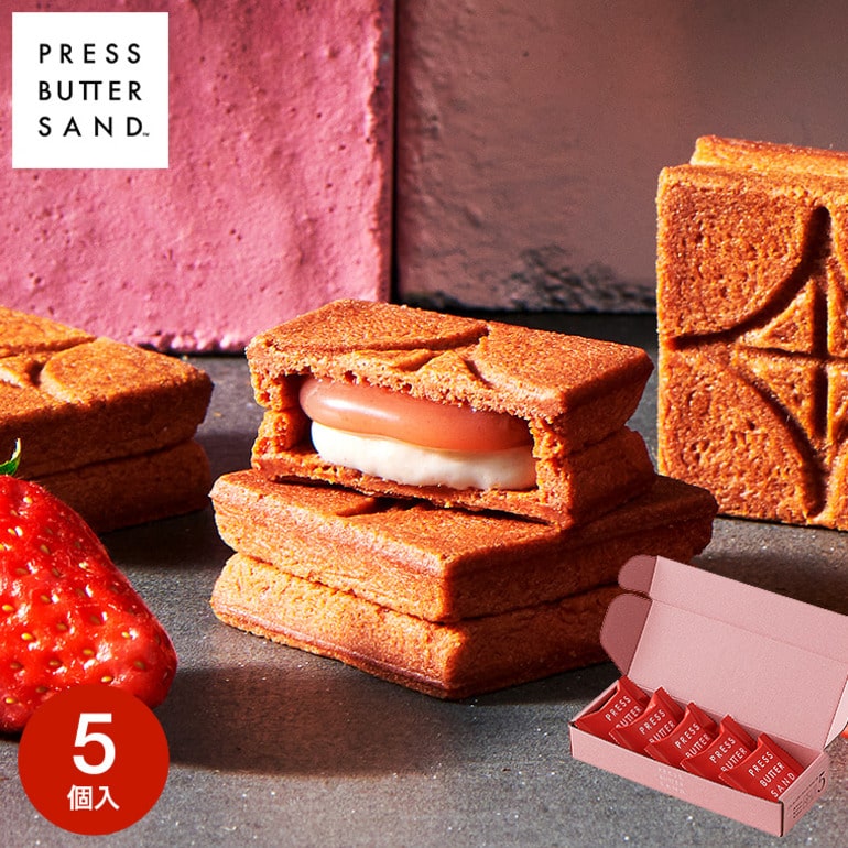 バターサンド〈あまおう苺〉5個入 PRESS BUTTER SAND プレスバターサンド