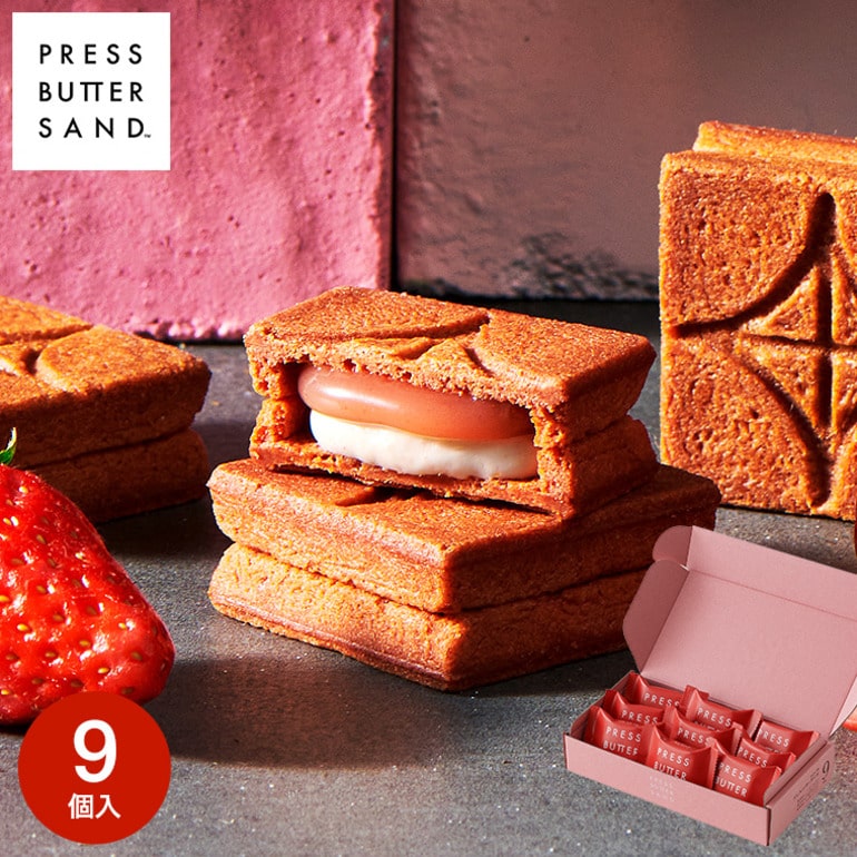 バターサンド〈あまおう苺〉9個入 PRESS BUTTER SAND プレスバターサンド