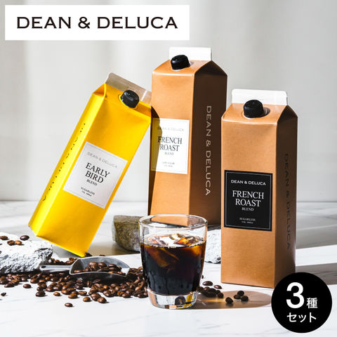 コーヒーギフト DEAN & DELUCA ディーンアンドデルーカ アイスコーヒー3本ギフト