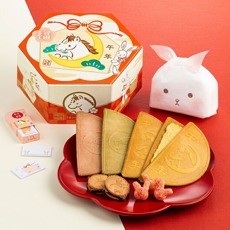 鎌倉五郎 午年福BOX 福袋