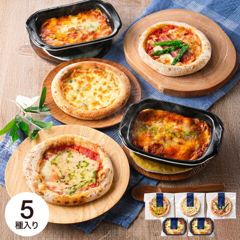 白河高原ナポリ舎 イタリアンセット RTA-014 メーカー直送 冷凍便