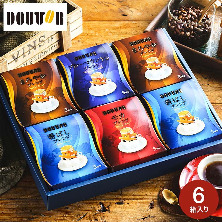 ドトール ドリップコーヒーアソートギフトセット DDA-30R