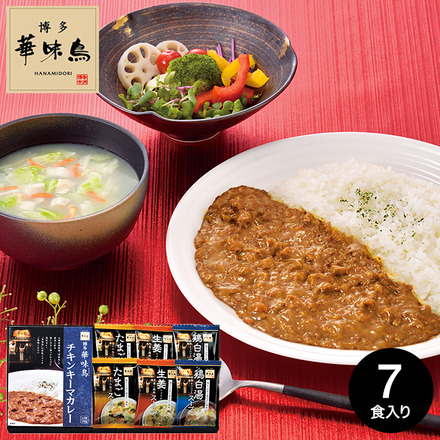 博多華味鳥 バラエティギフト MHM-16