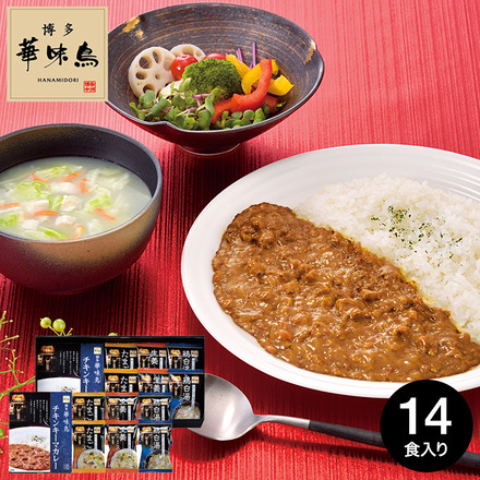 博多華味鳥 バラエティギフト MHM-212