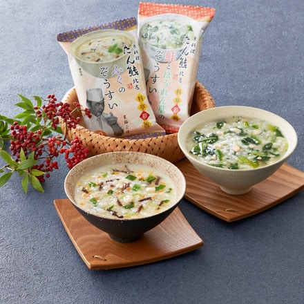 たん熊北店 フリーズドライ雑炊ギフトセット2種×各2個（MTZ-4A）