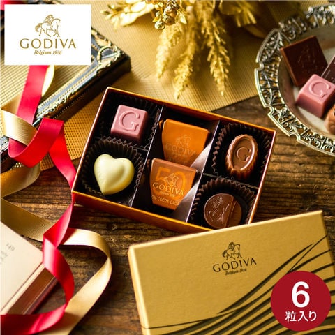 ゴディバ GODIVA チョコレート ハート オブ ゴールドコレクション 6粒入 （208910） C-26 YB