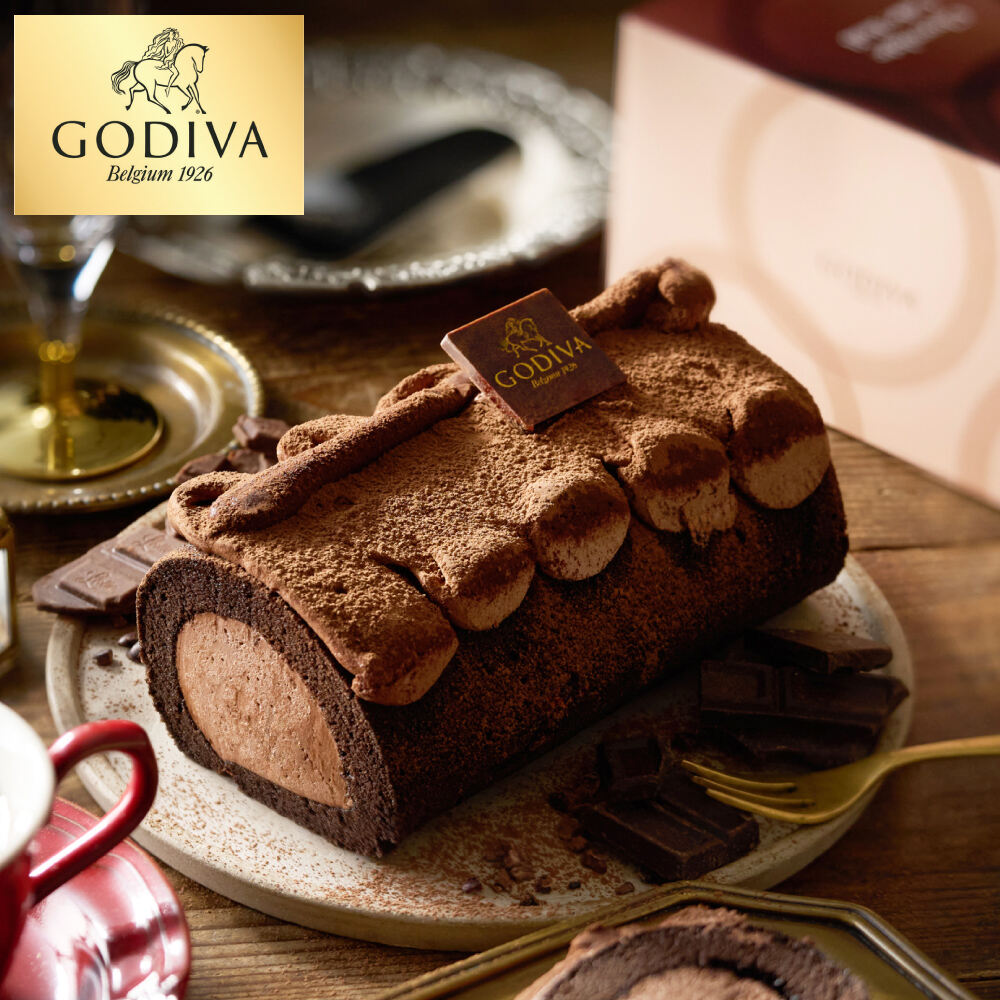 "特別な日のチョコレートケーキ" スイーツ GODIVA ゴディバ チョコレートロールケーキ 濃厚 チョコケーキ メーカー直送 洋菓子 冷凍便