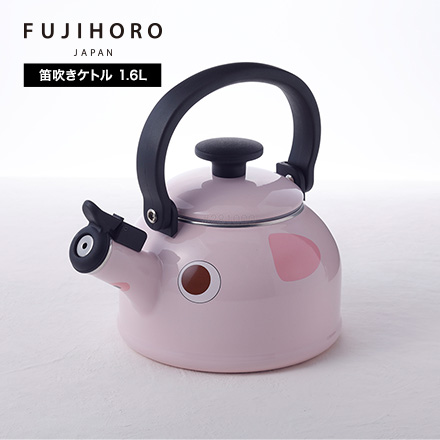 富士ホーロー どうぶつやかん 1.6L 笛吹ケトル DOY-1.6WK.B ぶた IH対応