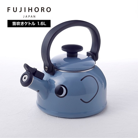 富士ホーロー どうぶつやかん 1.6L 笛吹ケトル DOY-1.6WK.Z ぞう IH対応