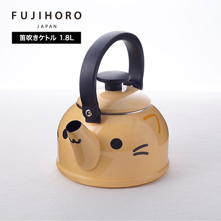 富士ホーロー どうぶつやかん 1.8L ケトル DOY-1.8K.N ねこ IH対応