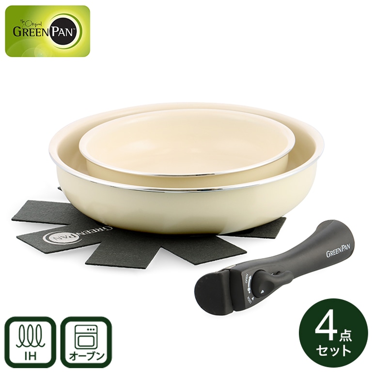 グリーンパン クリックシェフ 4点セット IH対応 ガス火 CC007538-004 クリームホワイト