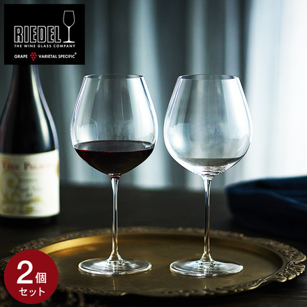 リーデル・ヴェリタス オールドワールド・ピノ・ノワール(2個入) 6449/07 食洗機対応