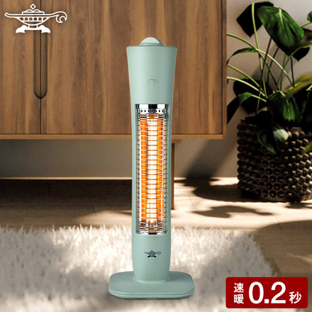 アラジン グラファイトヒーター コンパクトタイプ AEH-G409N(G) グリーン