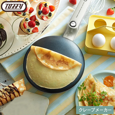 Toffy トフィー クレープメーカー K-CP1-MW ミルキーホワイト
