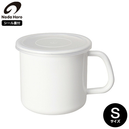 野田琺瑯 保存容器 ホワイトシリーズ 持ち手付ストッカー丸型S MS-12M