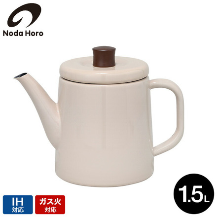 野田琺瑯 ポトル 1.5L PTR-1.5K