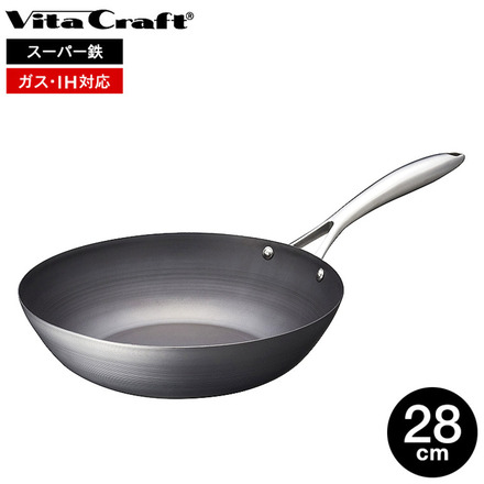 ビタクラフト スーパー鉄 ウォックパン 28cm 2006