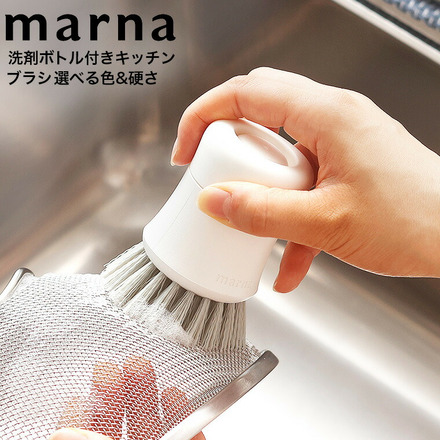マーナ marna キッチンブラシ K788CL クリア ふつう