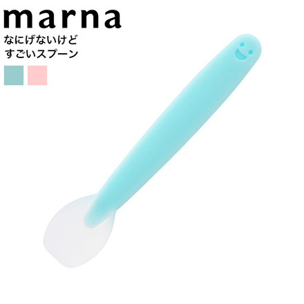マーナ marna なにげないけどすごいスプーン K600P ピンク