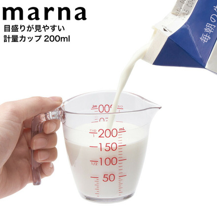 マーナ marna 目盛りが見やすい計量カップ 200mL K649CL