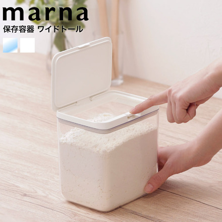 マーナ marna 保存容器 ワイドトール 2.0L K761CL クリア