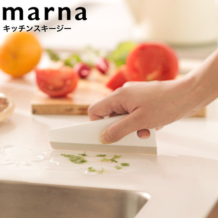 マーナ marna キッチンスキージー K759W ホワイト