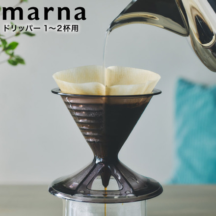 マーナ marna ドリッパー 1～2杯用 K768BK ブラック