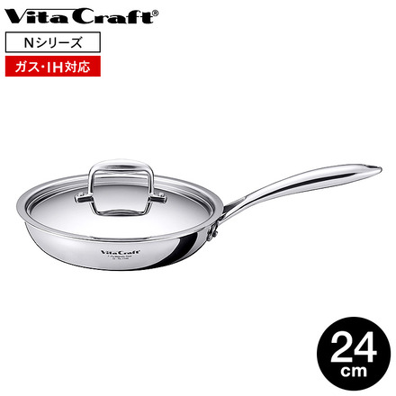ビタクラフト Nシリーズ フライパン 24cm 7148