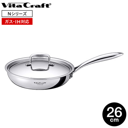 ビタクラフト Nシリーズ フライパン 26cm 7149