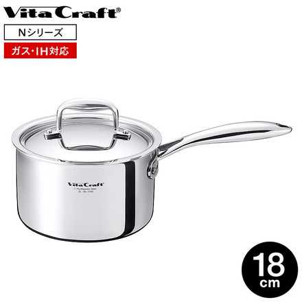 ビタクラフト Nシリーズ 片手鍋 18cm 7142