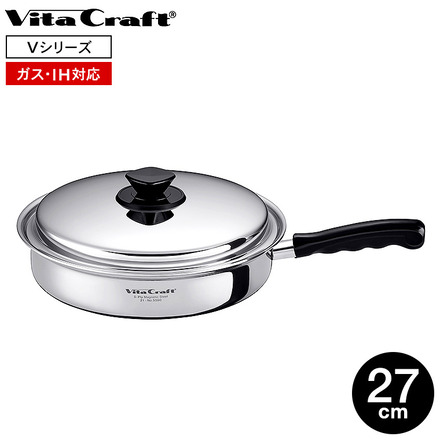 ビタクラフト Vシリーズ フライパン 27.0cm 5590