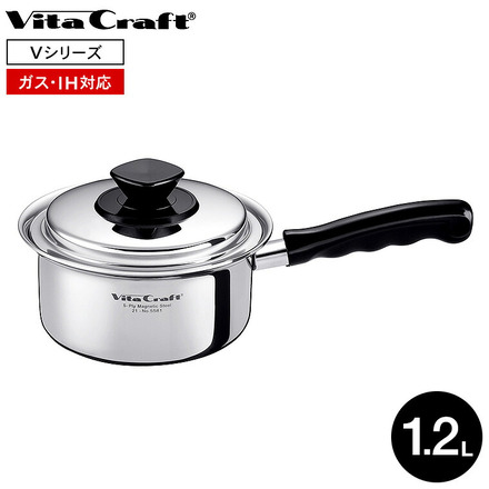 ビタクラフト Vシリーズ 片手鍋 1.2L 5581
