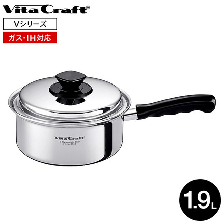 ビタクラフト Vシリーズ 片手鍋 1.9L 5582