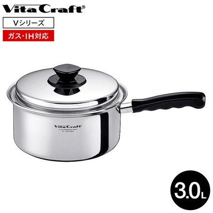 ビタクラフト Vシリーズ 片手鍋 3.0L 5583