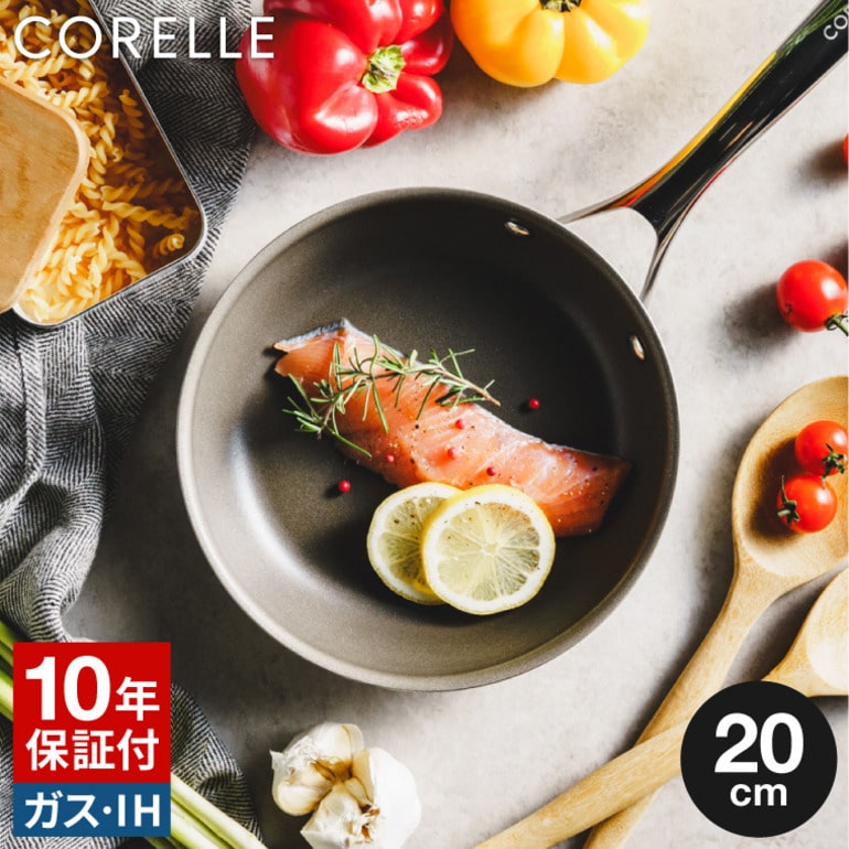 CORELLE フライパン　20cm コレール フライパン(20cm): キッチン／はぴねすくらぶ