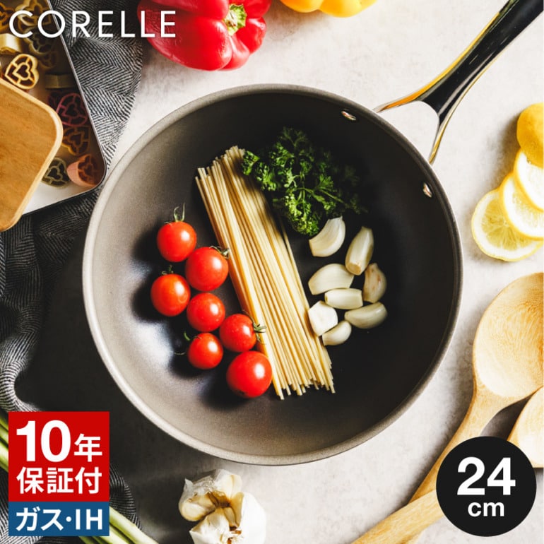 コレール CORELLE ウォックパン 24cm IH対応 ガス火対応