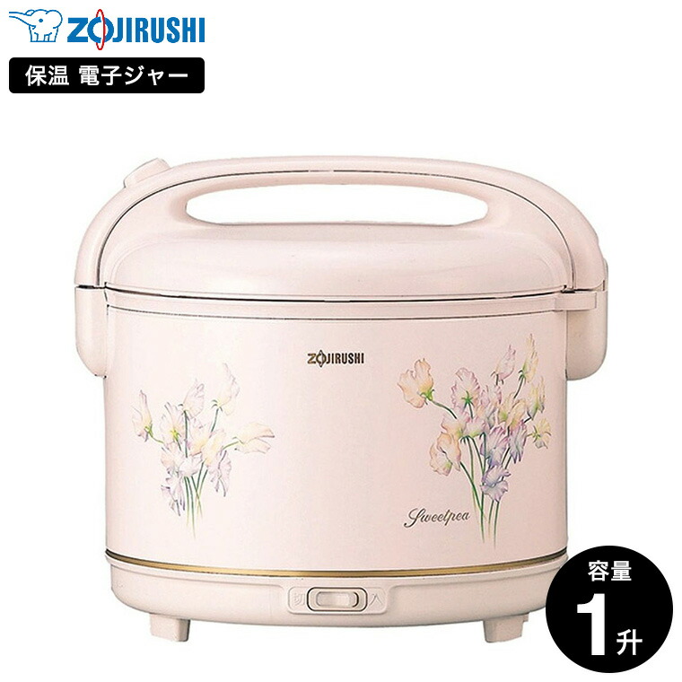 象印 保温専用 電子ジャー 1升 ピンク TYA-C18-FX