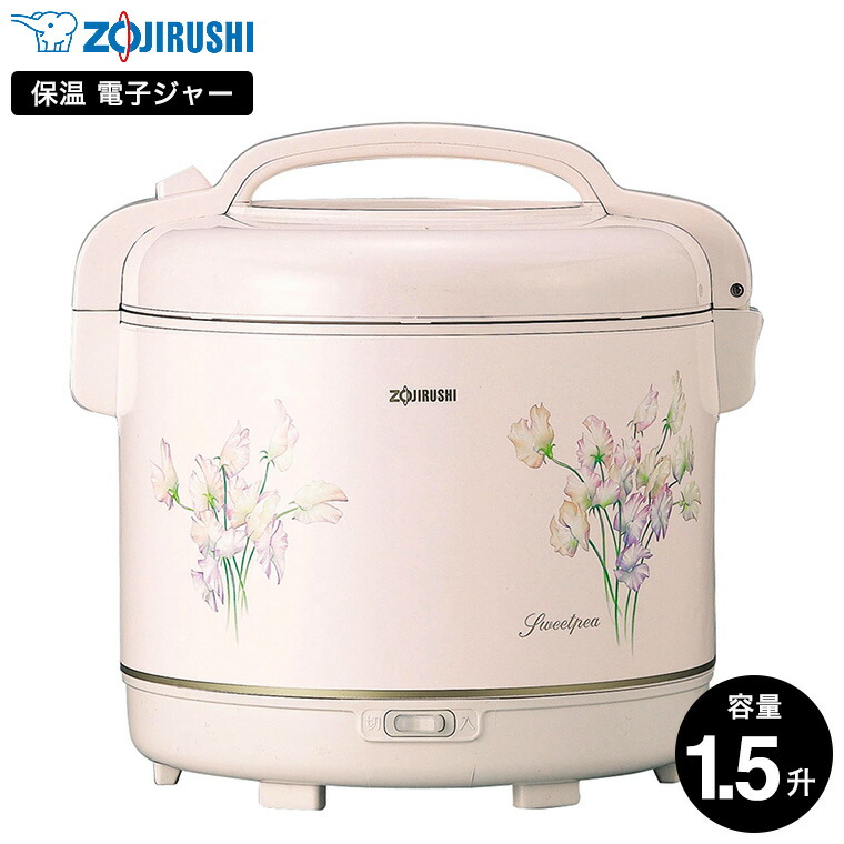 象印 電子ジャー 保温米飯量 1.5升 ピンク TYA-C27-FX