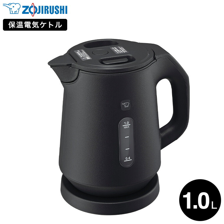 象印 電気ケトル 1.0L スレートブラック CK-KA10-BM